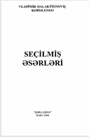 Seçilmiş əsərləri