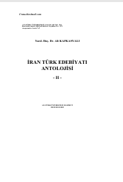 İRAN TÜRK EDEBİYATI  ANTOLOJİSİ - II 