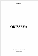 ODİSSEYA