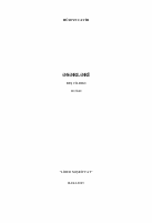 ƏSƏRLƏRİ  BEŞ CİLDDƏ  II CİLD 