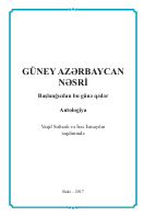 Güney Azərbaycan nəsri:  Başlanğıcdan bu günə qədər (Antologiya)