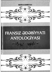 FRANSIZ ƏDƏBİYYATI ANTOLOGİYASI III CİLD