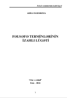 Fəlsəfə terminlərinin izahlı lüğəti