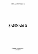 Şahnamə