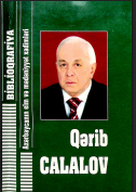 Biblioqrafik göstərici
