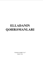 ELLADANIN QƏHRƏMANLARI