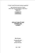  DÖVLƏT MALİYYƏSİ  TERMİNLƏRİ  LÜĞƏTİ