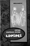 LƏPİRÇİ