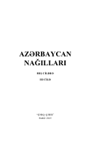 Azərbaycan  nağılları  beş cilddə III cild