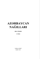 Azərbaycn nağılları beş cilddə