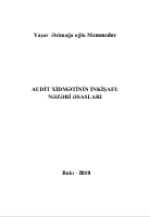 Audit xidmətinin inkişafı:nəzəri əsasları