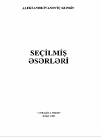 Seçilmiş əsərləri