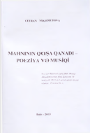 Mahnının qoşa qanadı-poeziya və musiqi