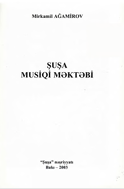 Şuşa musiqili məktəb