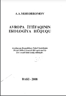 Avropa İttifaqının ekologiya hüququ. Dərs vəsaiti