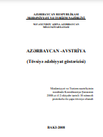 Azərbaycan-Avstriya