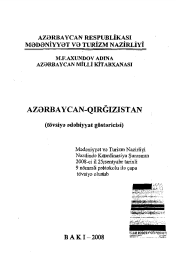 Azərbaycan-Qırğızıstan