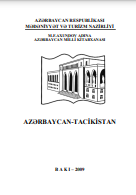 Azərbaycan-Tacikistan
