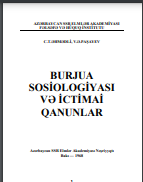 Burjua sosiologiyası və ictimai qanunlar 