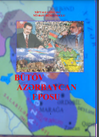 Bütöv Azərbaycan eposu