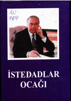 İSTEDADLAR OCAĞI