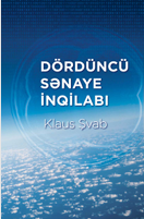 DÖRDÜNCÜ SӘNAYE İNQİLABI