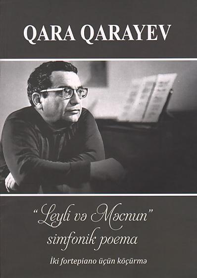 Leyli və Məcnun simfonik poema