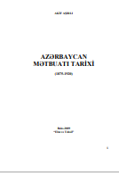 AZƏRBAYCAN  MƏTBUATI TARİXİ (1875-1920)