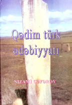Qədim türk ədəbiyyatı