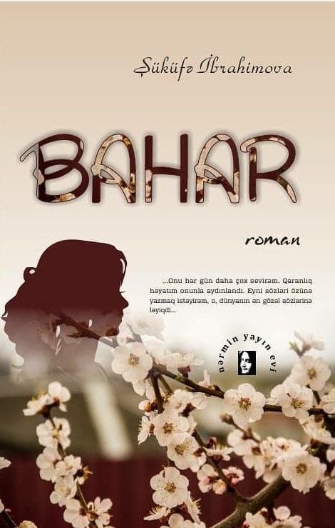 Bahar