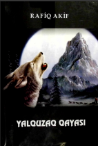 Yalquzaq qayası