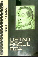 Ustad Rəsul Rza