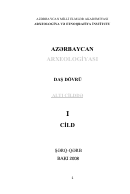 Azərbaycan arxeologiyası. Altı cilddə, I cild. 