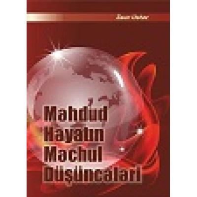 Məhdud həyatın məchul düşüncələri