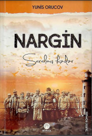 Nargin