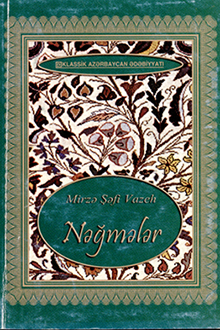 Nəğmələr