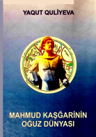  Mahmud Kaşğarinin oğuz dünyası