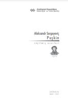 Seçilmiş əsərləri (şeirlər, poemalar, Yevgeni Onegin mənzum romanı)
