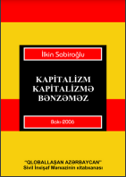 Kapitalizm Kapitalizmə  Bənzəməz