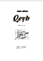 «QEYB»