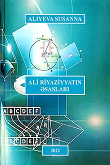 Ali riyaziyyatın əsasları