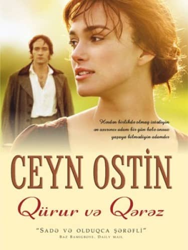 Qürur və Qərəz