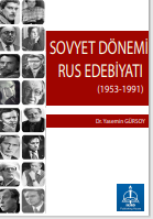 Sovyet Dönemi Rus Edebiyatı (1953-1991)