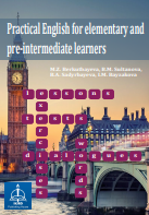 Practical English for  elementary and pre-intermediate  learners