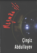 Meymun ili