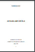 Əcdadların izi ilə