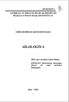 Ailəlogiya
