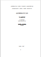 AZƏRBAYCAN TARiXi ən qədimdən bizim eranın III əsri YEDDi CiLDDƏ I CiLD