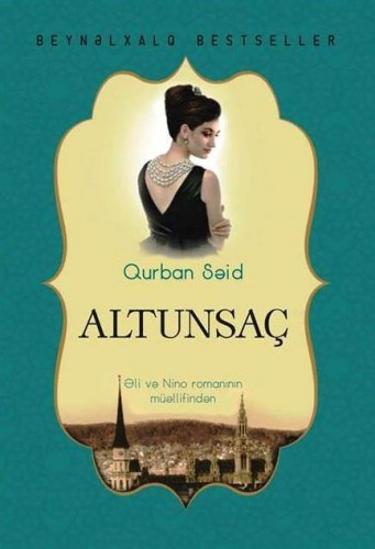 Altunsaç