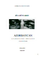 AZƏRBAYCAN ATABƏYLƏRi DÖVLƏTi 1136-1225-Cİ İLLƏR